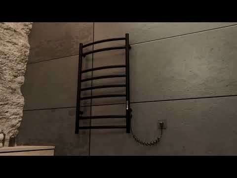 Ladder 8 Schwarz